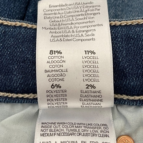 Mother The High Waisted Runaway Flare Jeans - Picture 11 of 13